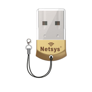 NETSYS迷你USB无线网卡接收器随身wifi发射台式机笔记本电脑外置