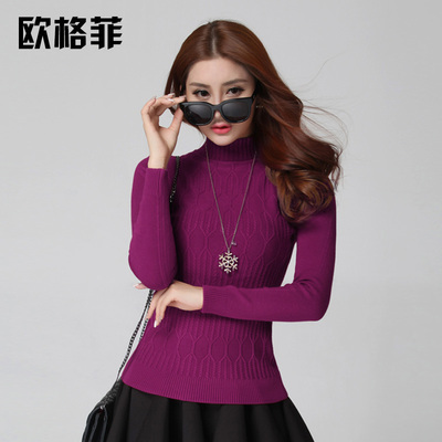 欧格菲2015冬装新款韩版高领打底毛衣甜美修身纯色针织衫毛衣女潮