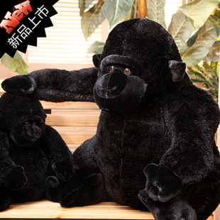 大号黑猩猩公仔金刚猴子玩偶男生女生布偶娃娃毛绒玩具送生日礼物