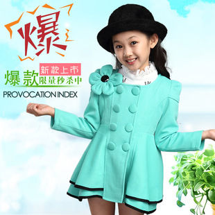 包邮2016新款韩版女童春秋装中长款外套中大童双排扣花朵儿童风衣