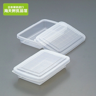 日本进口SANADA微波炉专用饭盒两个装350ML塑料食品长方形保鲜盒