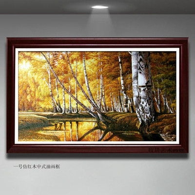 手绘油画 装饰油画 客厅风景油画 水边的白桦林 原创油画