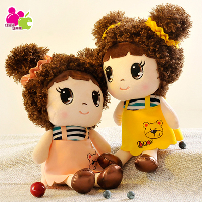 HPPLGG可爱女孩糖糖布娃娃毛绒玩具婚庆公仔幼儿园学生活动小礼品