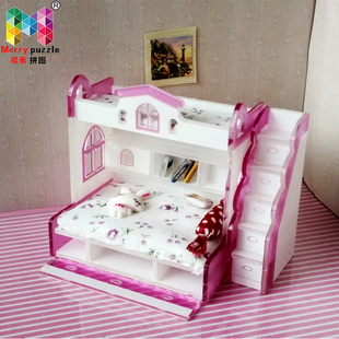 diy小屋个性定制袖珍家具女孩玩具拼装组合粉色公主床