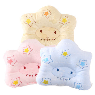 三色 婴儿定型枕 新生儿宝宝枕头 纠正偏头 星型枕头 新生儿用品