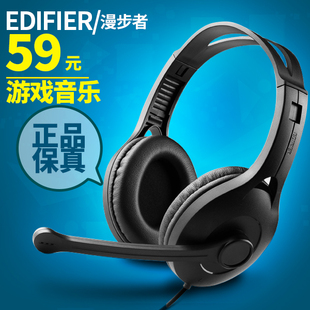 Edifier/漫步者 K800电脑耳机头戴式台式双单孔笔记本耳麦带话筒