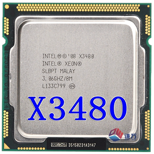 Intel 至强 X3480 CPU 3.06G 秒 i7 880 870 X3470 至强1156针CPU