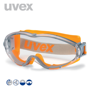 德国UVEX 防护眼罩 骑行防尘防化学喷溅 防风镜 护目镜 防雾眼镜