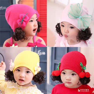 女童帽子春秋款0-3-6-12个月儿童假发帽公主1-2岁女宝宝帽子冬季