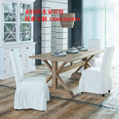 美式乡村全实木餐桌椅简约现代老松木饭桌欧式原木咖啡休闲桌