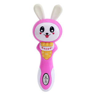 天鸟儿童便携式故事机MP3可充电1G内存早教益智玩具迷你宝贝兔！
