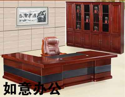 青岛办公家具3.2米老板桌大班台红樱桃色实木贴皮油漆主管总裁桌