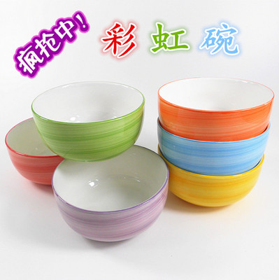 彩虹碗手绘色釉创意陶瓷碗家用米饭碗泡面碗汤碗日式韩式碗餐具