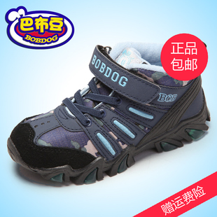 巴布豆儿童运动鞋童鞋男童小童冬季新品时尚韩版潮保暖跑鞋