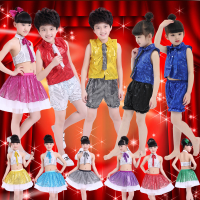 五一六一儿童男女童演出服幼儿园舞蹈服亮片爵士拉丁舞表演服套装