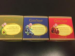 包邮 澳洲直邮Green Valley水果绵羊油蓝莓+石榴 2盒礼盒装