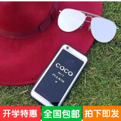 泰国潮牌恶搞小香COCOnutiPhone6 Plus 网红同款手机壳6S全包软边