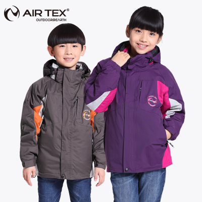 亚特儿童冬季冲锋衣男童女童两件套抓绒三合一加厚登山服保暖外套