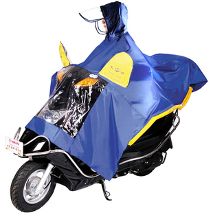 包邮 正招充气气囊防飘式 加大加厚加长摩托车电动车单人雨披雨衣