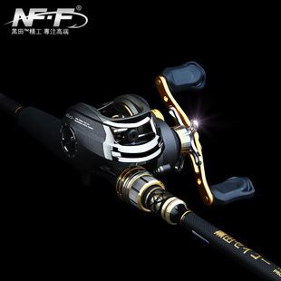 NFF三竿稍路亚竿枪柄水滴轮进口碳素2.1米路亚套装海竿钓鱼竿2.4