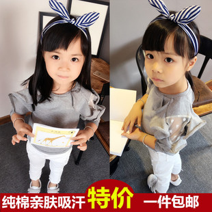 女童秋装1-3岁半小童韩版纯棉t恤2-4婴儿童装长袖体恤宝宝打底衫
