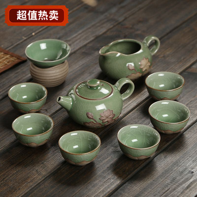 陶瓷茶具哥窑冰裂釉开片功夫特色茶具家用茶壶茶杯整套装特价