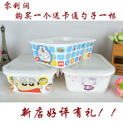 【送勺子】微波炉陶瓷分格饭盒长方形饭盒分隔饭盒双格碗保鲜饭碗