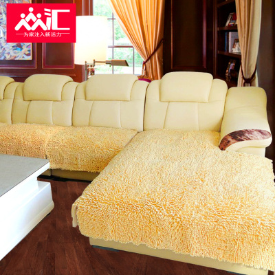 雪尼尔地毯地垫沙发垫真皮布艺防滑坐椅垫四季通用毛绒垫飘窗定做