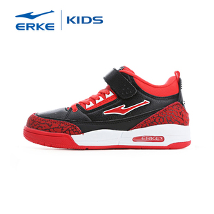 鸿星尔克正品新款童鞋篮球鞋休闲儿童运动机能鞋男童鞋