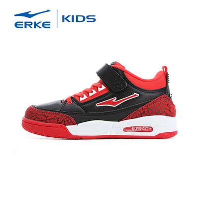 鸿星尔克正品新款童鞋篮球鞋休闲儿童运动机能鞋男童鞋