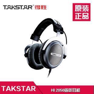Takstar/得胜 HI-2050 专业录音K歌YY主播 专业头戴式监听耳机