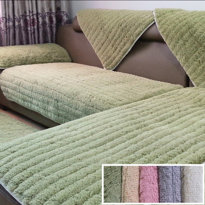 简约现代长毛绒防滑沙发垫布艺坐垫套罩扶手靠背巾粉红灰黄白绿色