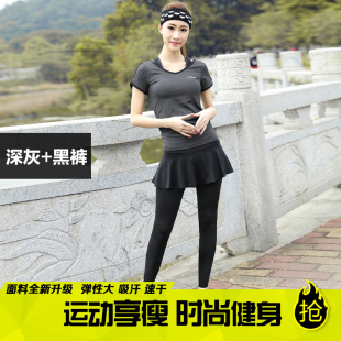 韩国短袖显瘦假两件裤裙瑜伽服三件套装健身房跑步运动速干女春夏