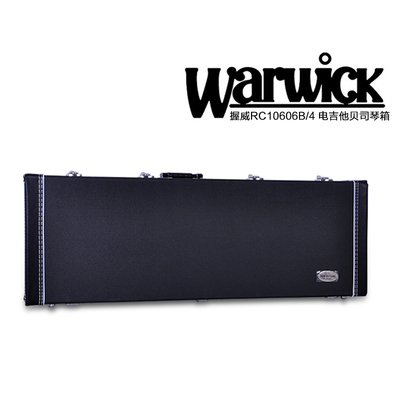 Warwick握威 RockCase RC10606 长方形 电吉他琴箱琴盒 正品
