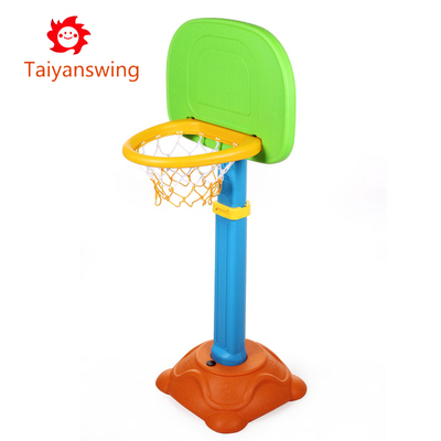 taiyan 儿童篮球架子幼儿家用篮球框家用室内户外宝宝可升降玩具