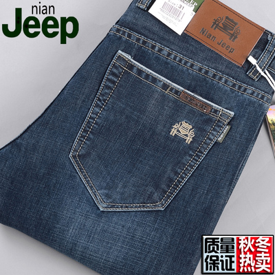 Nian jeep秋季男士牛仔裤直筒修身长裤商务男装秋冬款青年宽松裤