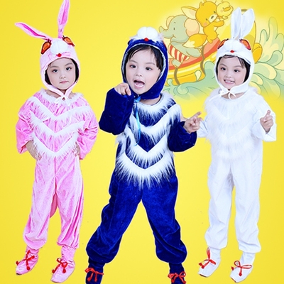 儿童动物服小兔子乖乖演出服卡通服小白兔子舞蹈表演服儿童演出服