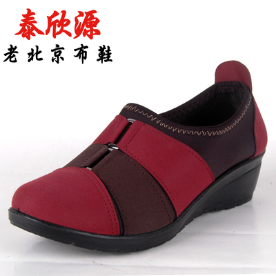老北京布鞋秋季女鞋坡跟软底中跟舒适一脚蹬中老年女鞋妈妈鞋单鞋