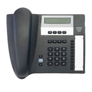 集怡嘉/西门子5020 来电显示电话机 正品 一键拨号 免提 全国联保