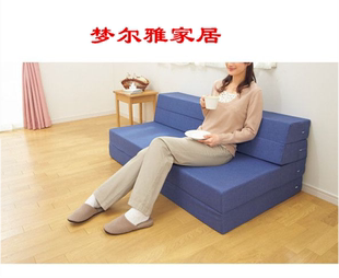可定制包邮小户型创意日式多功能榻榻米沙发床四折叠沙发床垫