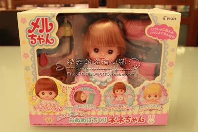 日本代购 会眨眼Mellchan咪露娃娃 女宝礼物 头发变色 现货