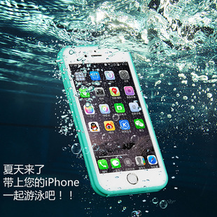 iPhone6 plus 6s全封闭防水壳 TPU PC超薄防水手机壳苹果6 plus