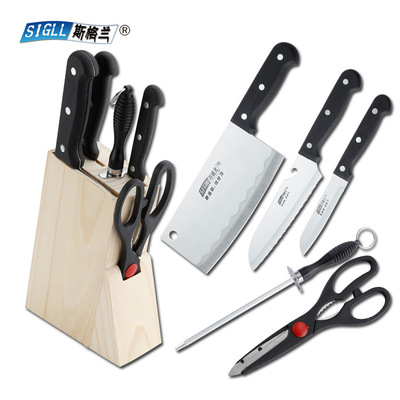 斯格兰厂家 厨房6件套刀 不锈钢刀具套装菜刀六件套 礼品木座套刀