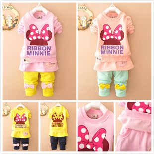 2015春秋季新款长袖套装女宝宝两件套0-1-2-3岁小童衣服韩版时尚