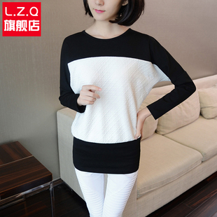 LZQ 2015秋韩版新品黑白拼色圆领大码宽松上衣女士百搭长袖t恤衫