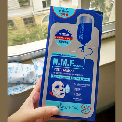 韩国正品代购 可莱丝NMF针剂水库面膜贴10片 保湿补水嫩白淡斑