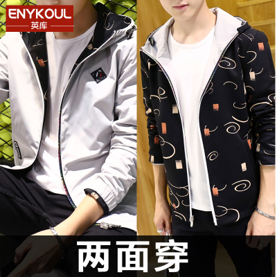 EnyKoul/英库新款秋季卫衣男外套韩版休闲夹克两面穿男士上衣潮流