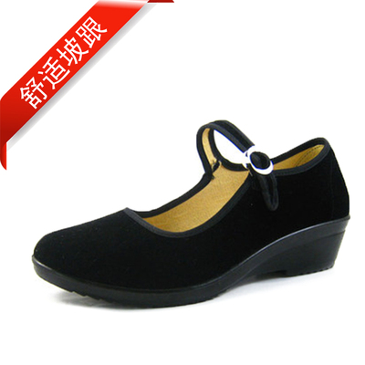 特价老北京布鞋子小坡跟工作鞋舞蹈鞋酒店鞋黑布鞋女式鞋单鞋