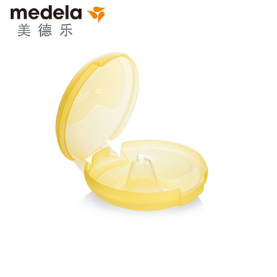 美德乐Medela亲密接触型乳头护罩2片装M号20mm 瑞士进口 辅助哺乳
