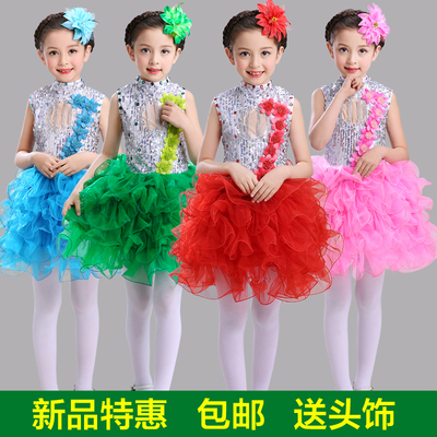 六一儿童舞蹈演出服装新款亮片公主蓬蓬裙纱裙女童花朵表演合唱服